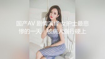 陌陌约的已婚小少妇2