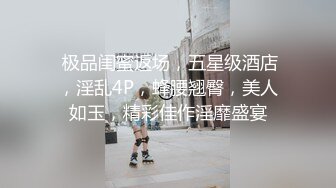 JD047.百变女神克莱尔.我的老师为何这么好看.精东影业