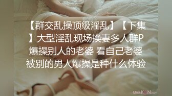 天美传媒TMG116少妇客人竟是我的亲妈-佳芯