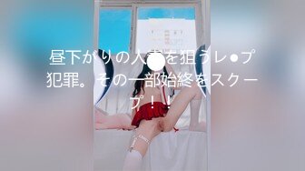 KD-013.女子借钱以身抵债.黑社会极限挑逗.麻豆传媒映画x蝌蚪传媒