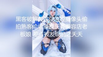 【新片速遞】   雅捷 伊芙蝶 Jessica 罗颖 Stacy 昆娜 DesireVolX未公开作❤️超高顏值护士性爱诊疗室