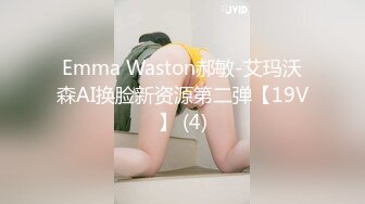 稀有露脸 高端ACG业界女神爆机少女 喵小吉 顶级画风《风铃公主》敏感乳粒 诱人白虎妙不可言 (1)