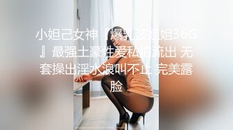 绿帽奴，老婆爱3p