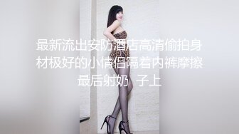 白衣牛仔裤小姐姐 甜美温柔还这么缠人真是销魂