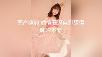 短发气质小姐姐【MegLinda】小尺度诱惑，舔假屌深喉吸吮，脱下内裤叼嘴里，跳蛋震穴