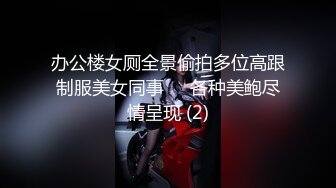 MDX-0061.秦可欣.致富表哥的金钱诱惑.麻豆传媒映画