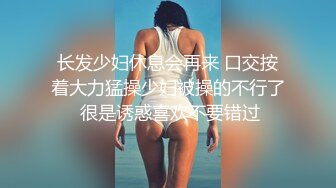 AI-碧眼艾利什 诱惑的金发巨乳玩肛交