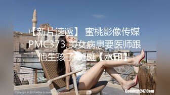 秀人网极品巨乳网红【朱可儿】号称『坚持不到十秒』新作《我是你的新年礼物》