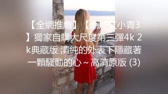 接上集：骚妻被压在身下