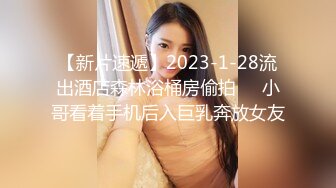 和朋友老婆玩3P