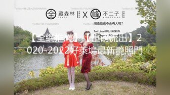 【9月新档】46万粉丝网黄蜂腰美乳萝莉「困困狗」付费资源 黑丝美臀后庭骑乘直男爽出阿黑颜