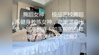 【新片速遞】 反差骚母狗黑丝露脸被大哥调教直播，深喉草嘴，母狗爬行，道具玩弄，各种抽插，淫声荡语乖巧听话，不要错过[1.87G/MP4/01:22:52]