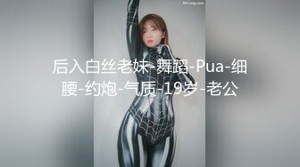 STP34130 糖心Vlog 共享黑丝旗袍女友3P约啪单男