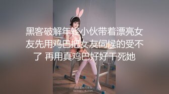 ✿情趣水手服✿纯情小可爱嫩妹翘起小屁屁迎接大肉棒进入，自己女上坐着鸡巴来回摇摆，如玉般的身体！酥到骨头里