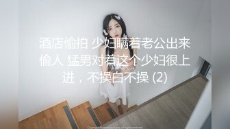 ❤️重磅！绝色尤物 美的无懈可击~【蕾娅】终于露了 裸身摇摆~