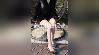 STP32261 《最新重磅新瓜速吃》万元定制网易CC星秀人气风骚万人迷极品女神【小初】私拍~露逼手指道具紫薇各种高潮脸挑逗~炸裂 VIP0600