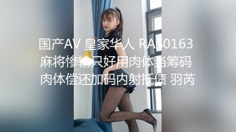 “我是弟弟的骚逼”  深圳少妇又背着老公出来偷吃了