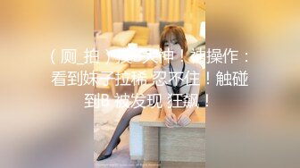 (sex)20230604_糖心心