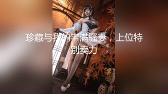 香蕉传媒 XJX-0062 小淫猫强开双腿等着主人插进来