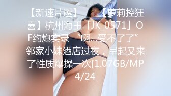 说服被发现用分身账号进行超露出角色扮演的知名角色扮演者！其实是个对中出性趣十足的变态白虎女ＡＶ出道