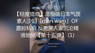 前任4之影院激情，现在女孩都这么主动了吗，舌吻，坐骑，影院激情！