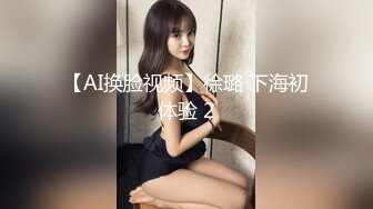 [原創錄制](sex)20240116_甜蜜的糖果