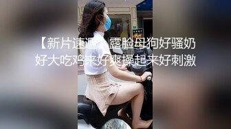 虎牙百万粉丝主播 「晴小兔」AI脱衣舞 纯绿播专享去衣裸舞视频 内容精彩直呼过瘾