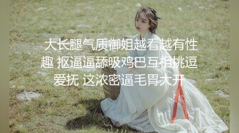 【古月探花】良家人妻聊了许久今晚拿下，酒店调情啪啪换黑丝，精彩佳作必看