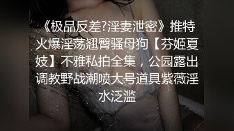 丝袜足交大长腿美少女〖Selina Liu〗女神穿上黑丝给哥哥足交 娇嫩小脚丫可爱至极 视觉感超强 带你体验另类快感 (1)