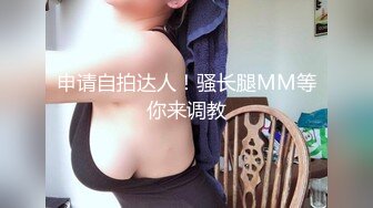 【MP4】[国产]IDG5441 绿帽男友为了钱让我做了外围女