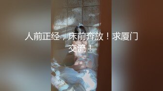 泰国朋克风纹身牙套妹「Elle Iren」OF性爱私拍 微胖巨乳泰妹榨精瘦弱男友 (17)