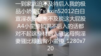 ?91制片厂? KCM107 兽欲老总爆操蜜臀女秘书▌晨曦▌炸裂黑丝诱惑 淫臀巨乳 后入尤物不行了快点射给我