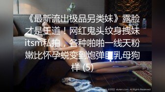 [2DF2] 豹纹美少妇偷偷约手法独到的男技师酒店按摩,按奶子时美女趁机吃鸡巴,推逼时实在受不了翘起屁股求操,[BT种子]