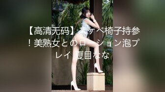 艺术学院女厕偷拍长靴肉丝短裙美女 肥肥的河蚌 黑黑的逼毛