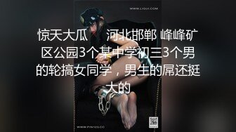 极品欧美裸女不看绝对