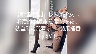 【极品女神降临】重磅来袭〖泰澳混血模特被强奸〗09.14纹身猛男兄弟俩轮操3P精灵爆乳纹身狂野美女 高清源码录制