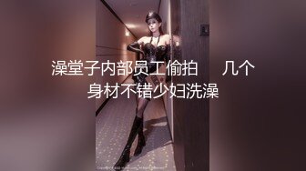 好货 一次拍俩，刚好拍到黑衣靓女来经期了还在流血，回味无穷~~