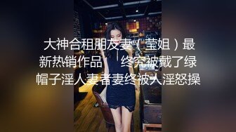 样子斯文的眼镜女大学生站着沙发上各种姿势草