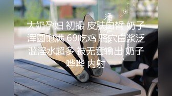 【推特网红】12位推特博主视图福利打包 【768V】 (9)