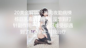 【AI巨星性体验】人工智能❤️让女神下海不是梦之诸葛钢铁『宋铁』