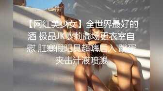 【钻石级??推荐】麻豆传媒最新女神乱爱系列《出差艳遇》上了心仪已久的女同事 人气女神郭童童 高清720P原版首发