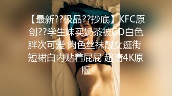 小条和炮友迷人少妇啪啪完整版P7！甜美漂亮韵味少妇，极品丝袜美腿，美胸翘臀！被操到腿软 (1)