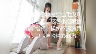 抖音甜美网红美美子 高颜值气质出众 各种不经意露点贫穷但慷慨 巧妙掌握流量密码