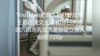 [016DHT-0625] 恥ずかしいけど…本当は…オチ●コ大好きなんです！！発情人妻 6名 厳選奥様02