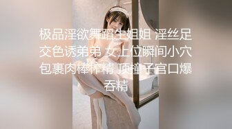   怒发冲冠的小骚穴真撩人~混血儿甜宝乖乖~狼友们，可以收藏舔屏撸管啦！