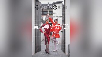 ✿91制片厂✿ BCM052 让兄弟报复妓女老婆 李娜娜