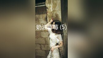 蜜桃影像-女体盛宴 极品S美女搬上餐桌享用 饕餮盛宴 激情大战