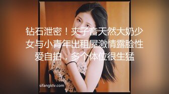 风骚网红女神下海，剧情演绎勾搭外卖小哥，穿情趣装拉着要操逼，掏出JB就往嘴里吸，主动骑乘爆插，站立后入很淫荡