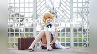 火爆网红玩偶姐姐『HongKongDoll』2024-09-08 秋日清晨长腿御姐蝴蝶美穴 蛮腰美臀销魂后入