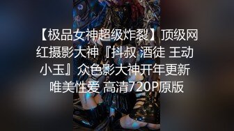 宁波少妇无聊在家自慰给我看